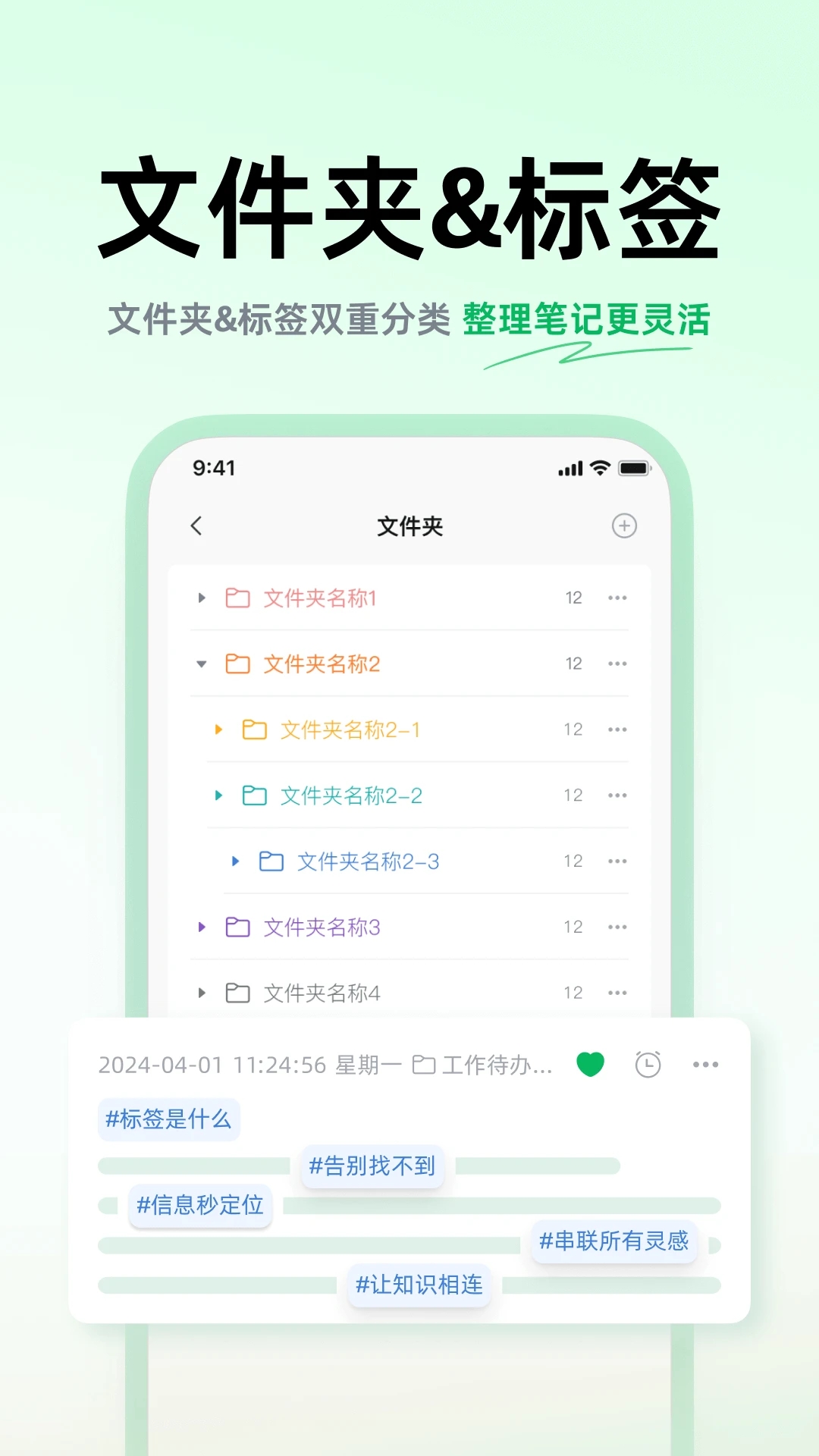 ����ai�ʼ�������Ѱ��ͼ