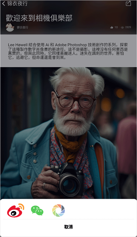 CNU�Ӿ�����app�ٷ����°�����v3.0.10 ��׿��