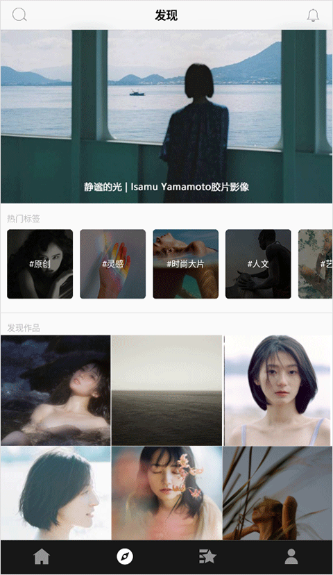 CNU�Ӿ�����app�ٷ����°�����v3.0.10 ��׿��