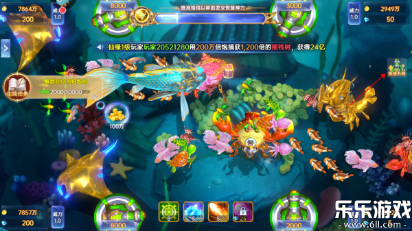 �����¼�Ԫ��������������v10.4 ���°汾