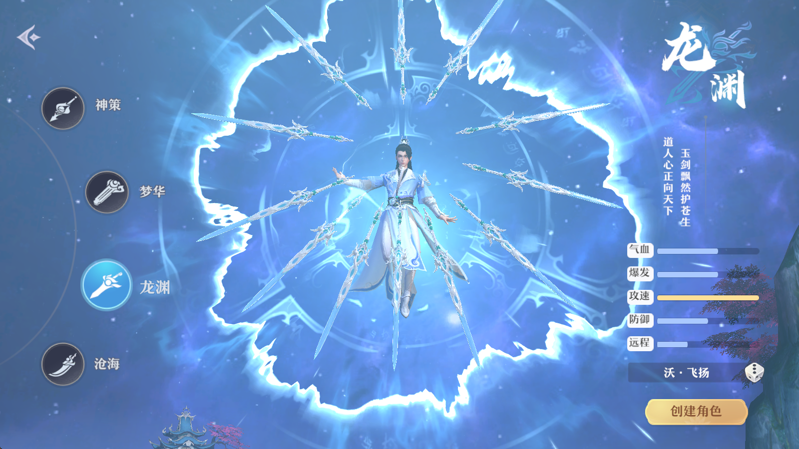 һ���0.1�۰汾����v1.0 GM��