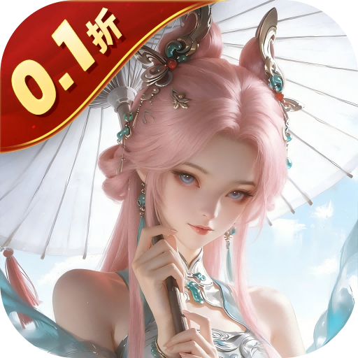 һ���0.1�۰汾����v1.0 GM��