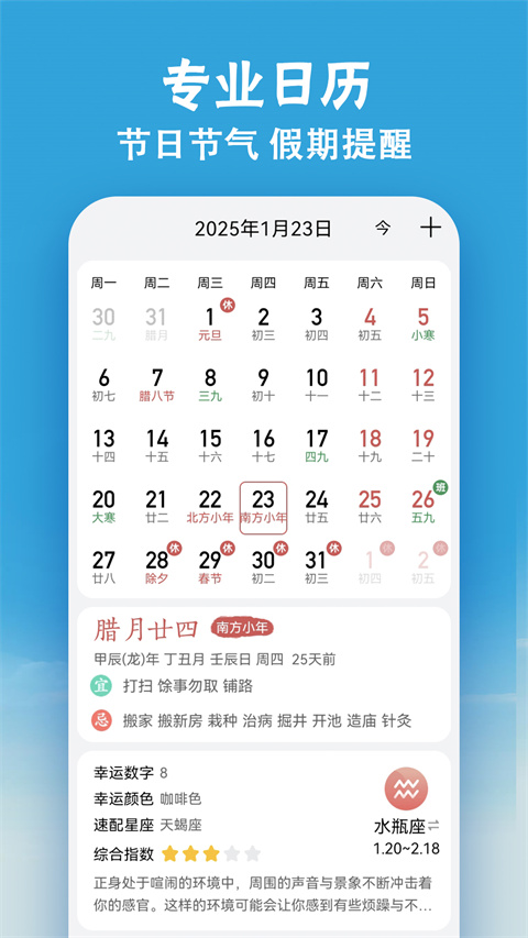 С�������޹������v5.6.6 ���°�