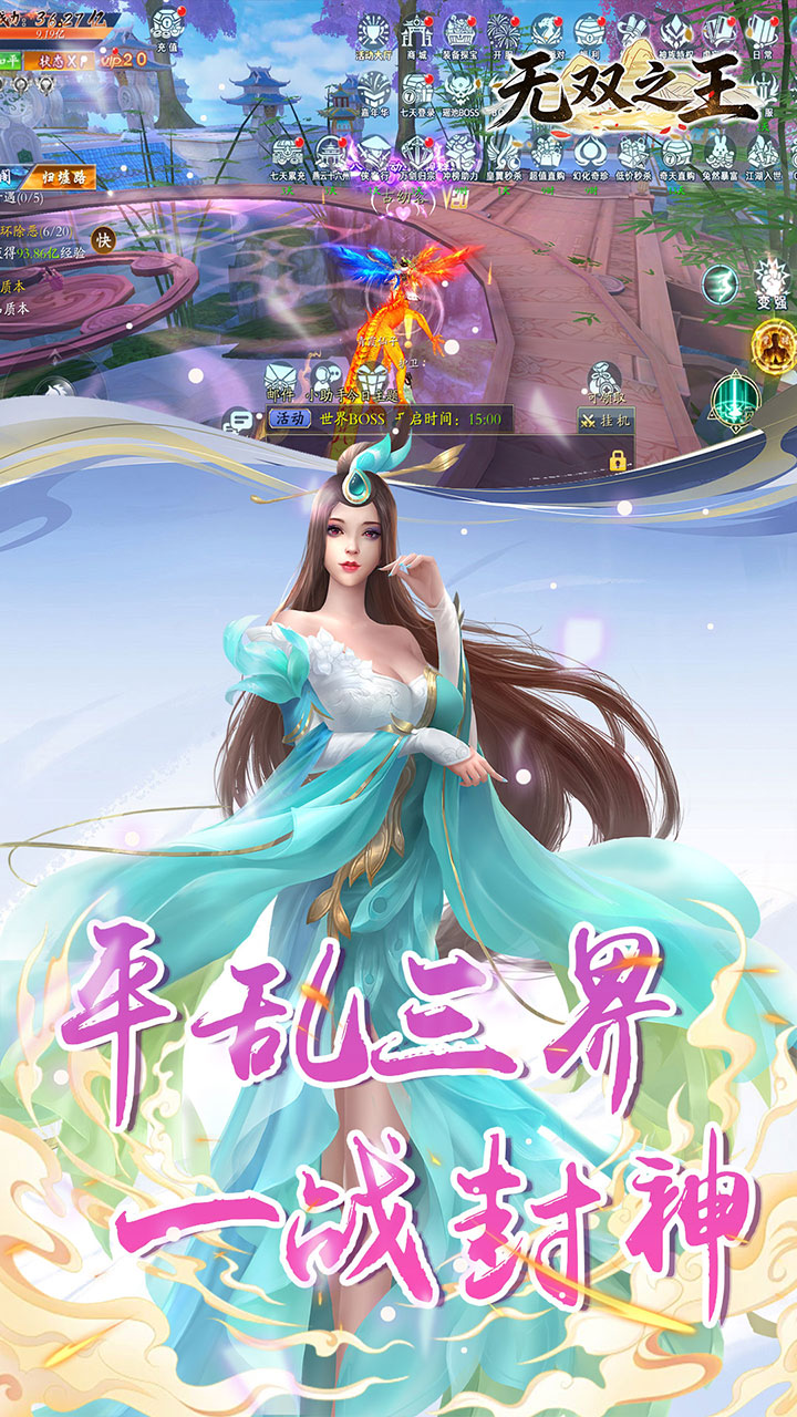 ��˫֮��0.1�۰汾����v1.0.1 ��׿��