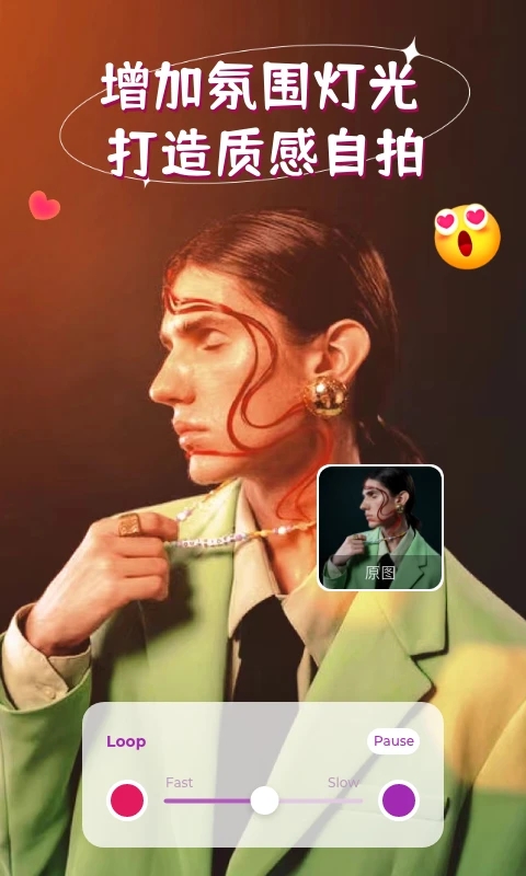 ISOFTBOX��Χ��app�ٷ�����v1.0.11 ���°�