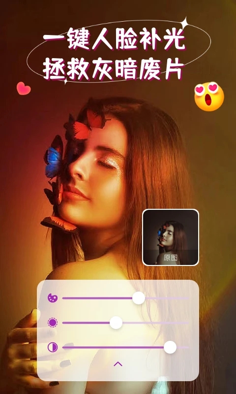 ISOFTBOX��Χ��app�ٷ�����v1.0.11 ���°�