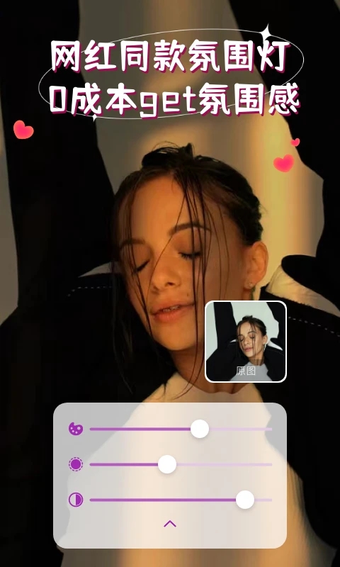 ISOFTBOX��Χ��app�ٷ�����v1.0.11 ���°�