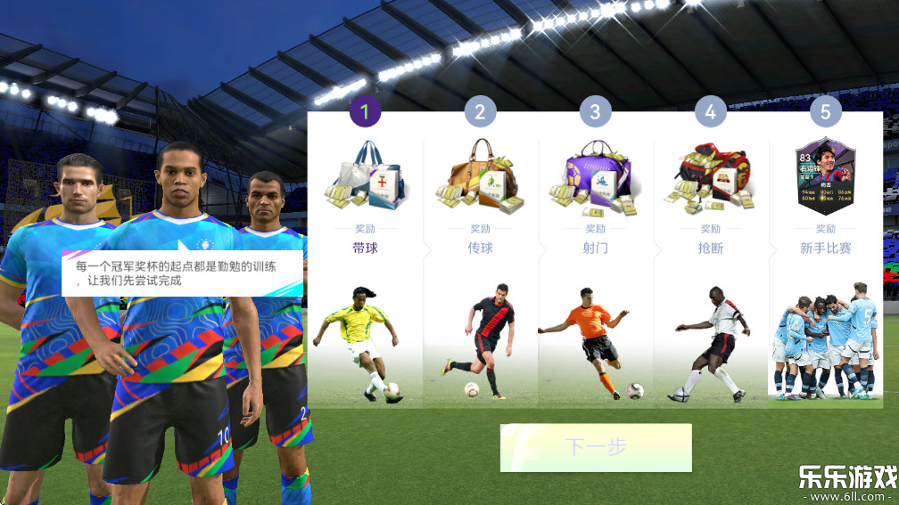 ��������ΰ������ֻ���v2.8.154 ���°�