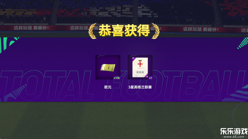 ��������ΰ������ֻ���v2.8.154 ���°�