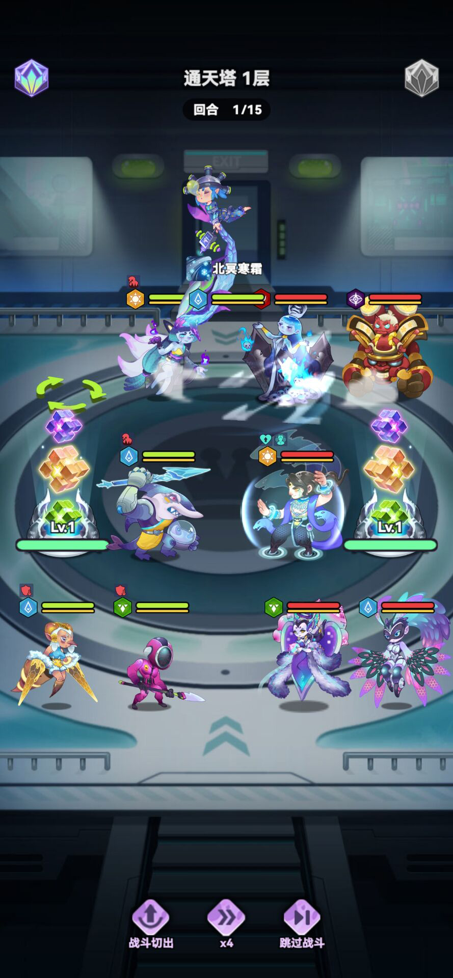 ��������0.1�۰�����v1.0 ��׿��