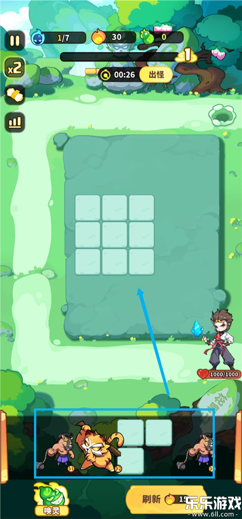 ħ�轵�������ֻ���v1.0.1 ���°�