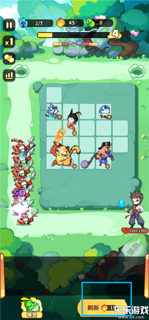 ħ�轵�������ֻ���v1.0.1 ���°�