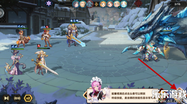 Ů��֮�����ΰ�׿������v1.0.0 ���°�