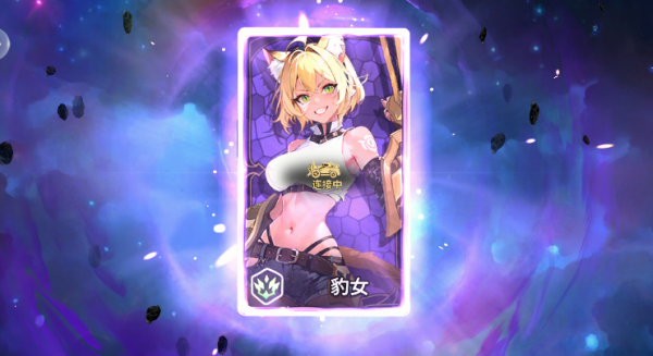 Ů��֮�����ΰ�׿������v1.0.0 ���°�