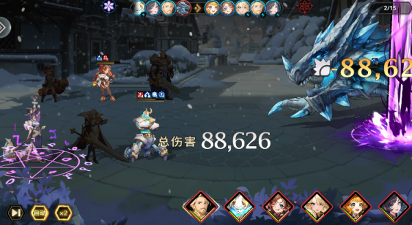 Ů��֮�����ΰ�׿������v1.0.0 ���°�