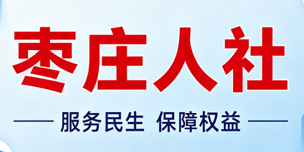 ��ׯ����