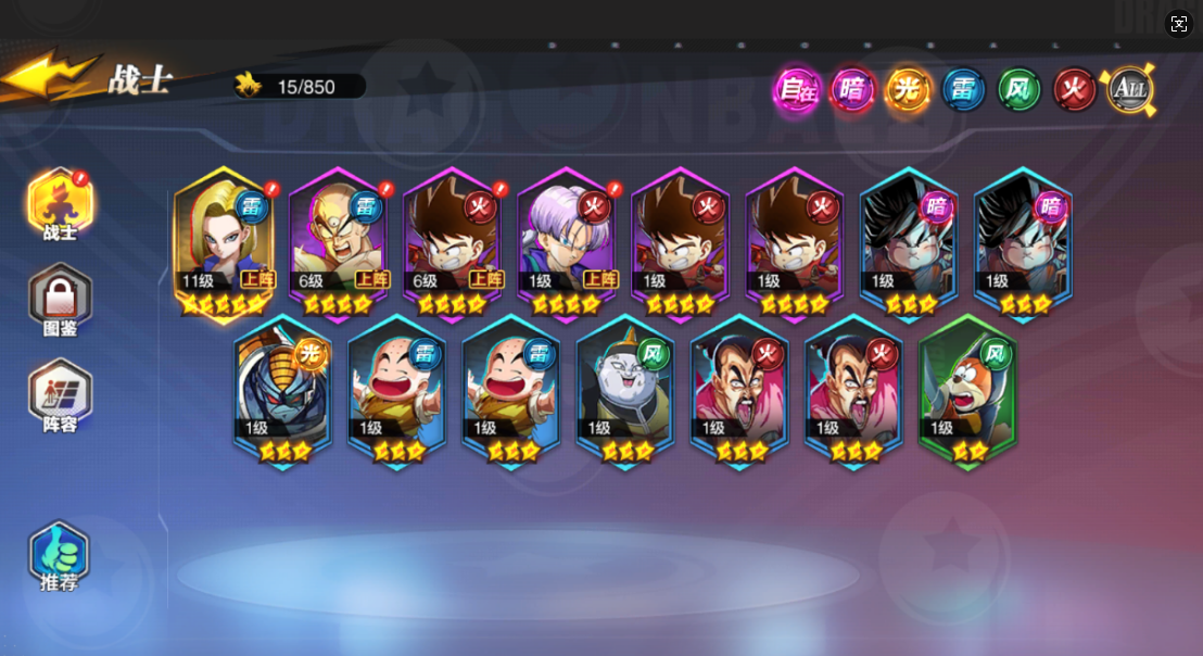 ̫��ս��0.1�۴����������������v1.0 �ֻ���