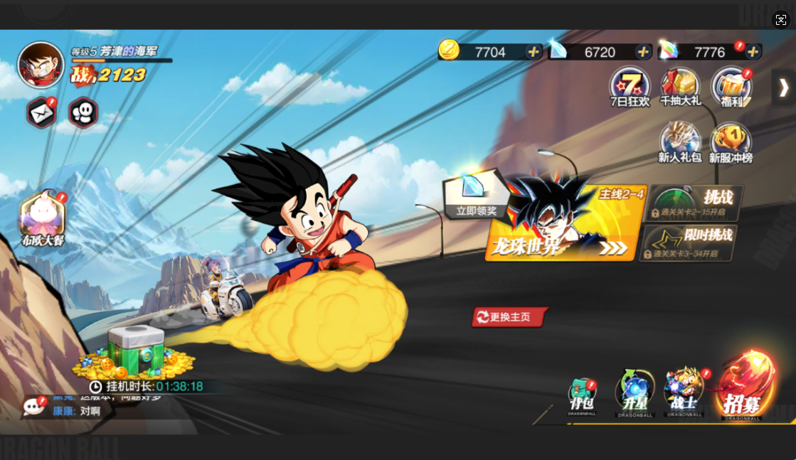 ̫��ս��0.1�۴����������������v1.0 �ֻ���