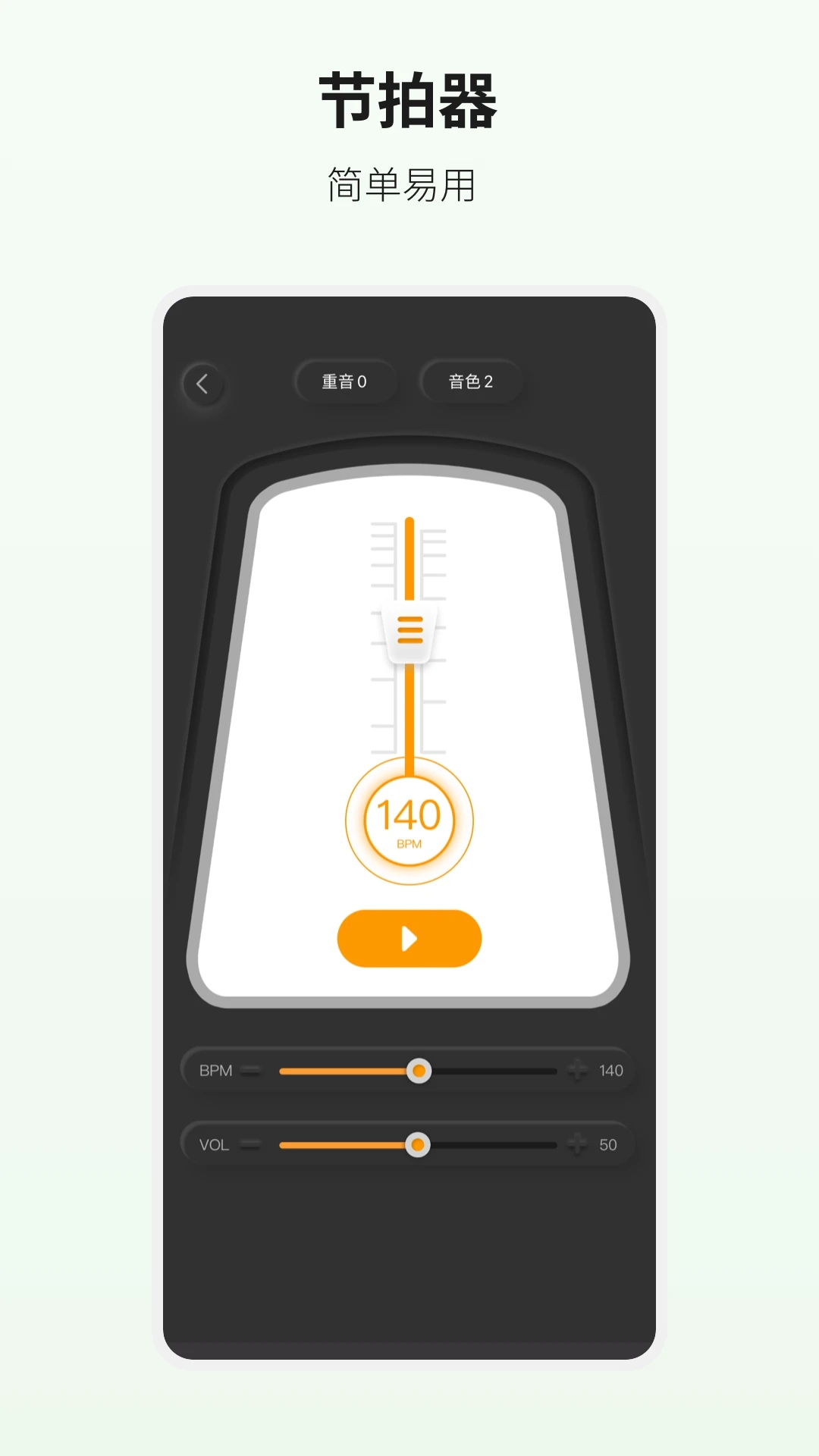 �����������ٷ������ֻ����ͼ