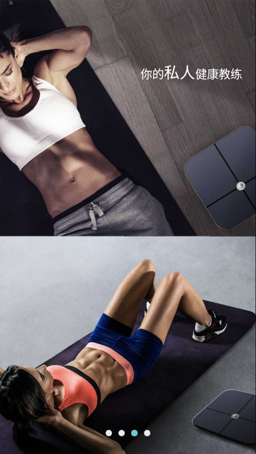 ��Ϊ������֬��app��׿���°�����v1.1.10.120 �ٷ���