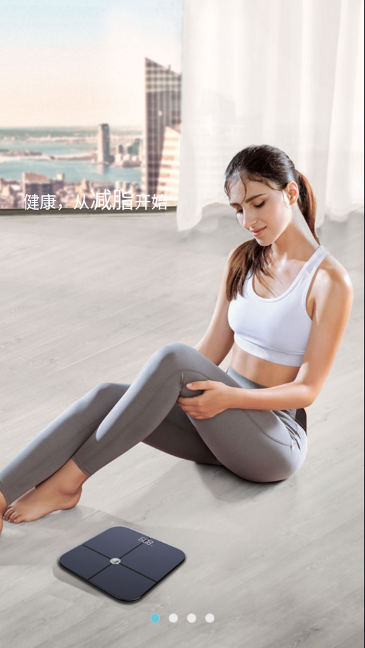 ��Ϊ������֬��app��׿���°�����v1.1.10.120 �ٷ���