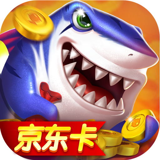 ���㺣��Ӯ�������°�����v3.12.0 ��׿��