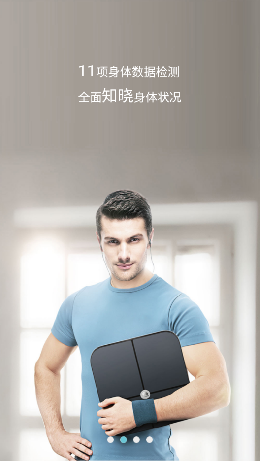 ��Ϊ������֬��app��׿���°�����v1.1.10.120 �ٷ���