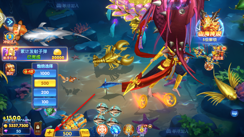 ���㺣��Ӯ�������°�����v3.12.0 ��׿��