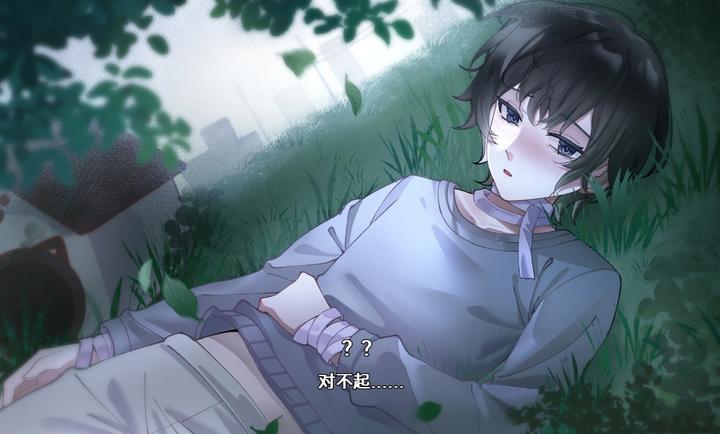 ��ĺ���Song of Dusk��������v1.1 �ٷ���