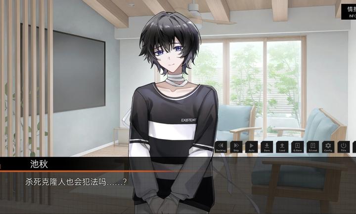 ��ĺ���Song of Dusk��������v1.1 �ٷ���