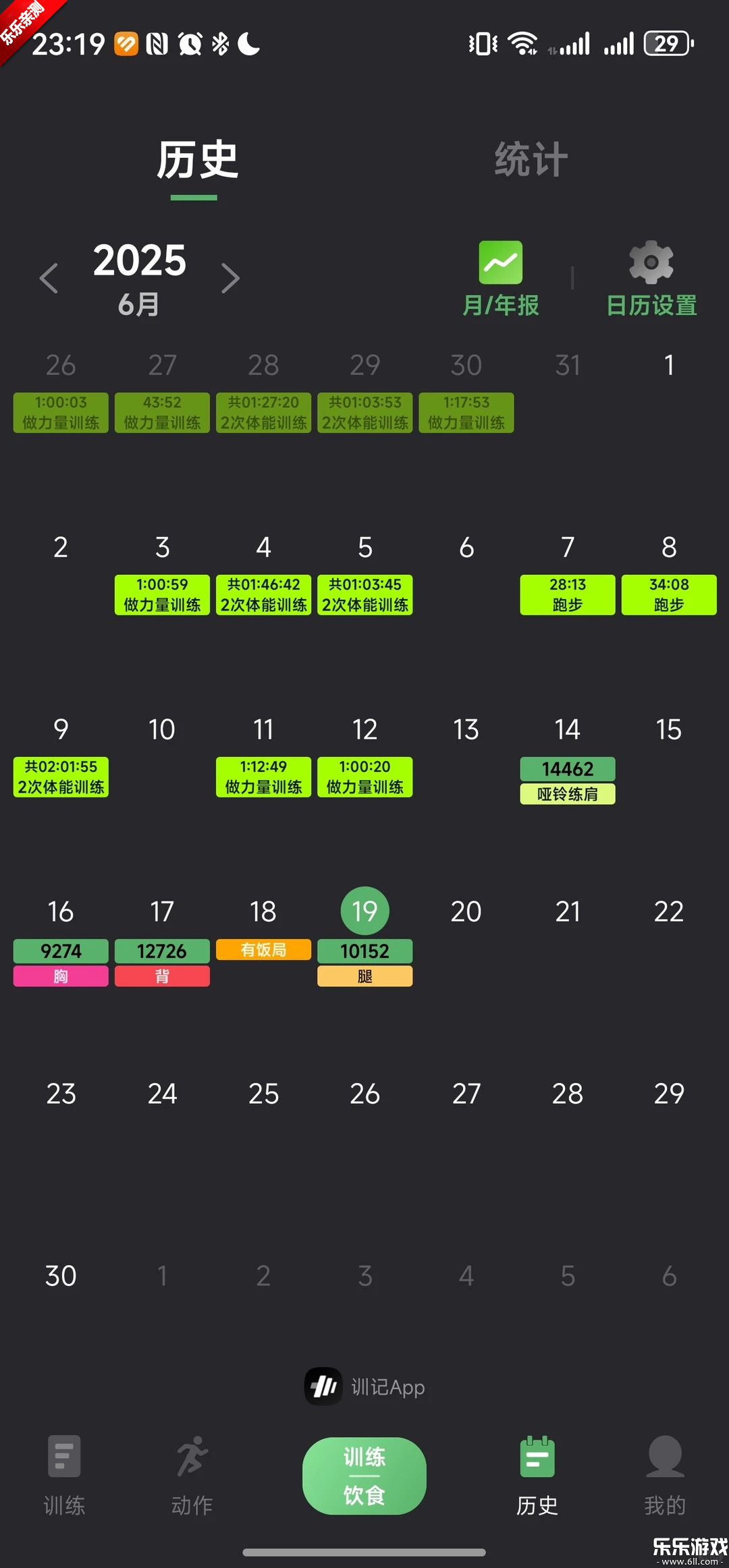 ѵ�������ֻ����ͼ