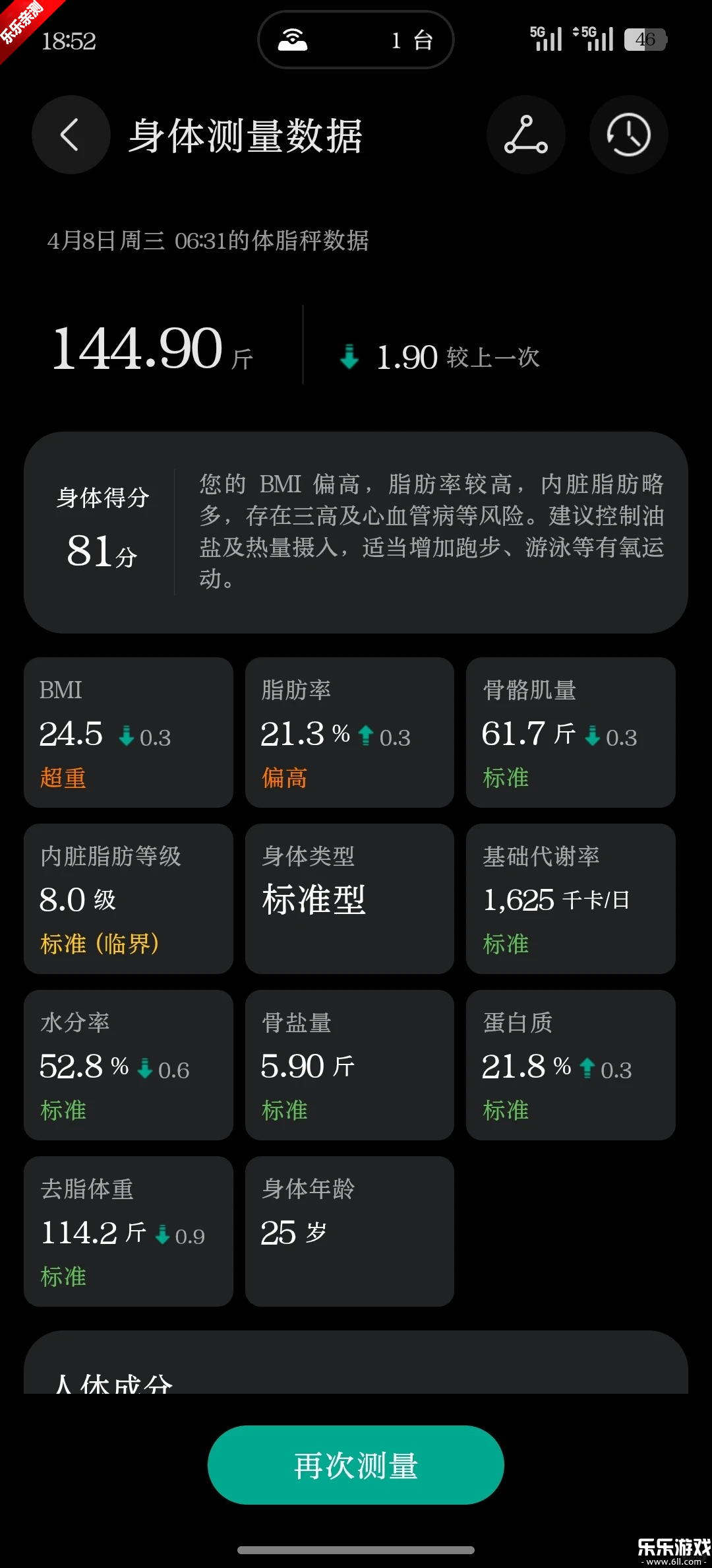 ѵ�������ֻ����ͼ