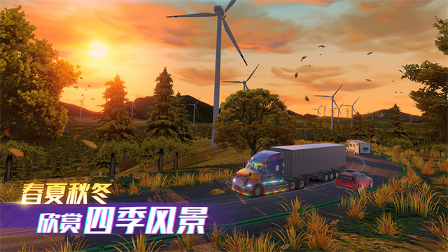 ����֮����Ϸ�ٷ��������ؽ�ͼ