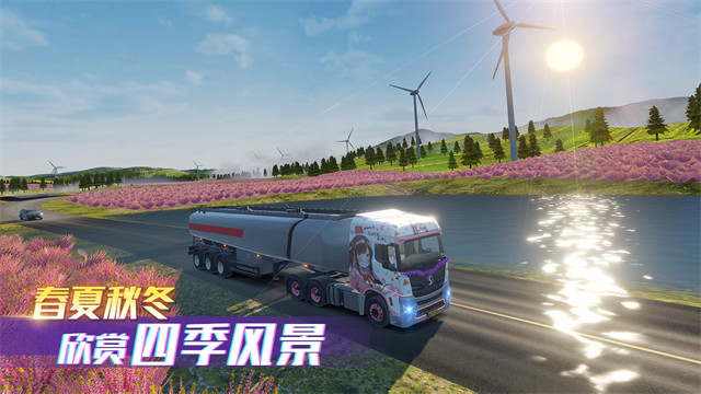 ����֮����Ϸ�ٷ��������ؽ�ͼ