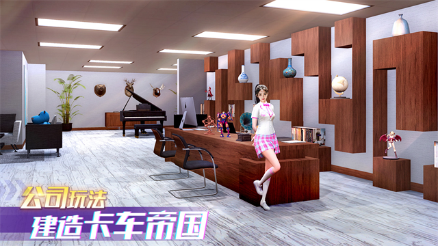 ����֮����Ϸ�ٷ��������ؽ�ͼ