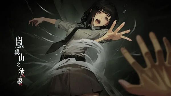 ���ɽ֮�˶�����������v0.6.6 ��׿��