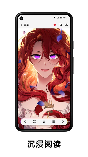 PODO�����ֻ������ذ�װv3.14.0 ��׿��