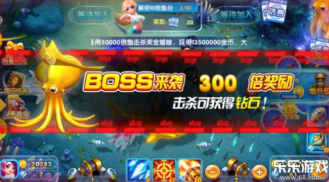 ǧ�ڻƽ������°�����v8.0.0 ��׿��