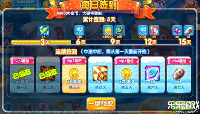 ǧ�ڻƽ������°�����v8.0.0 ��׿��