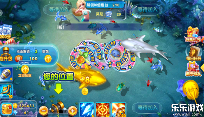 ǧ�ڻƽ������°�����v8.0.0 ��׿��