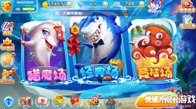 ǧ�ڻƽ������°�����v8.0.0 ��׿��