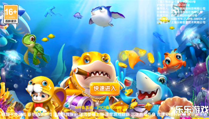 ǧ�ڻƽ������°�����v8.0.0 ��׿��