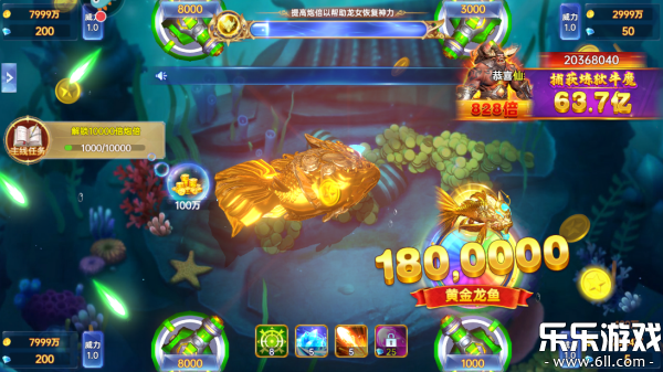 ΢�ֲ���ǧ�ڰ�񱬰���������v3.9.26 �ֻ���