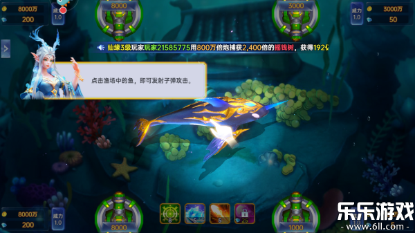 ΢�ֲ���ǧ�ڰ�񱬰���������v3.9.26 �ֻ���