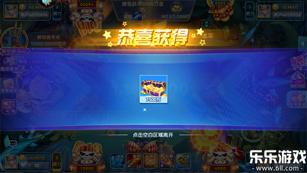 ΢�ֲ���ǧ�ڰ�񱬰���������v3.9.26 �ֻ���