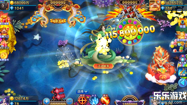 ΢�ֲ���ǧ�ڰ�΢�Ű��������v3.9.26 ���°汾