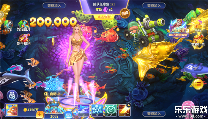 ΢�ֲ���ǧ�ڰ�΢�Ű��������v3.9.26 ���°汾