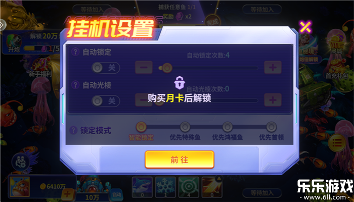 ΢�ֲ���ǧ�ڰ�΢�Ű��������v3.9.26 ���°汾