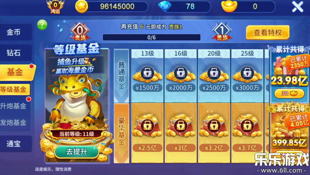 ΢�ֲ���ǧ�ڰ�΢�Ű��������v3.9.26 ���°汾