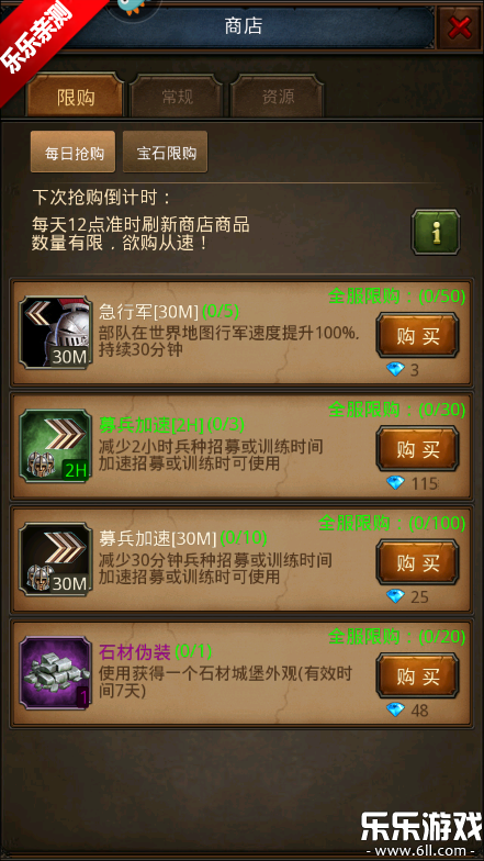 �������;�������������v4.9.3.3 ���°�